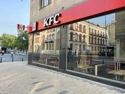 KFC Restorani