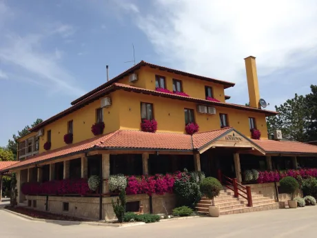 Hotel Borkovac / Sportski centar Borkovac